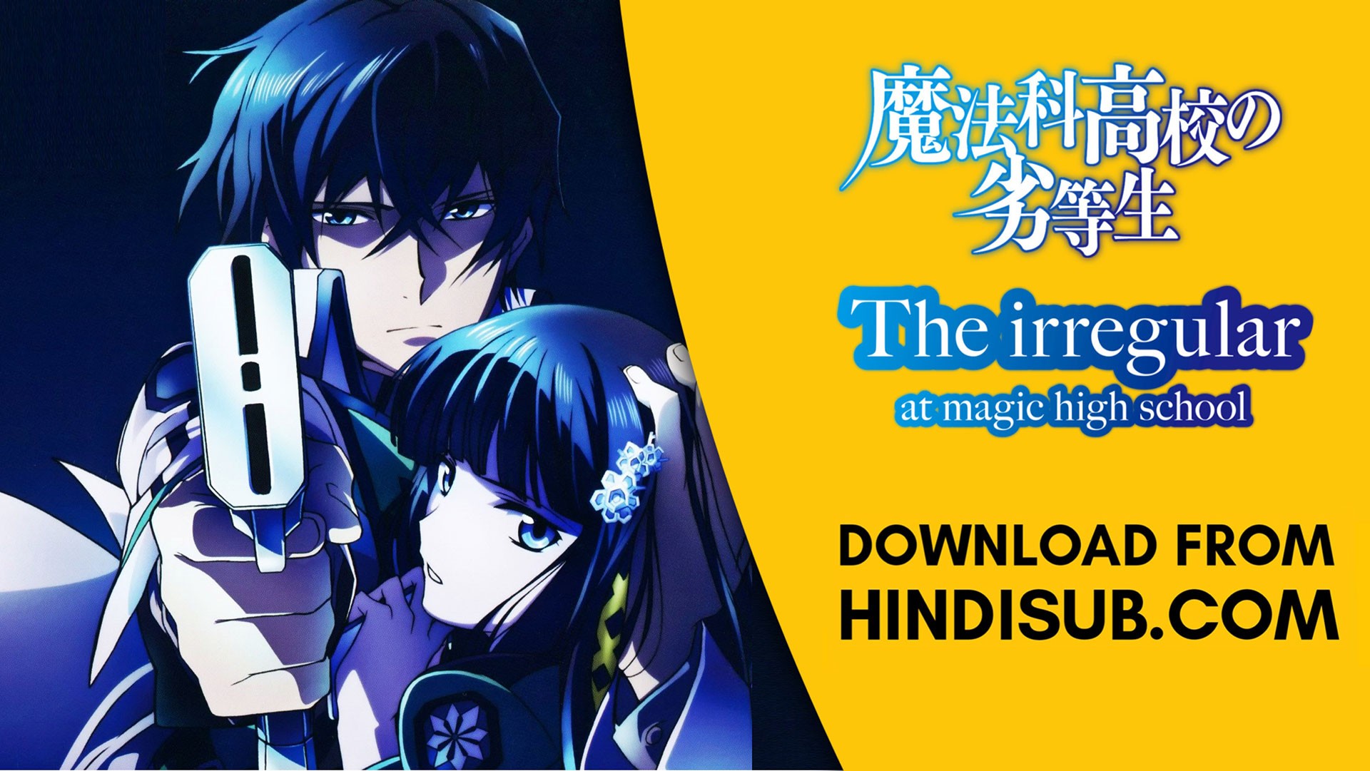 The Eminence in Shadow Hindi Sub [S02 E08] [28] - TpXAnime